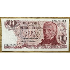 ARGENTINA COL. 635R1 BILLETE REPOSICION